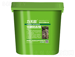 ��������Һ-�Õr������