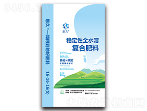 穩(wěn)定性全水溶復(fù)合肥料-恩久-碧晶