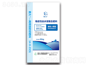 ��(w��n)����ȫˮ�܏�(f��)�Ϸ���14-8-23+TE-����-�̾�