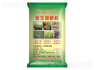 ΢�����ЙC(j��)��-���������