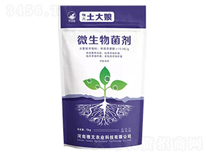 ΢�������-������-�����r(n��ng)�I(y��)