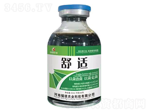 ���m΢�������-�a���r(n��ng)�I(y��)