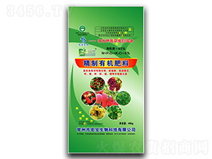 45%�����ЙC����-�ꌚ����