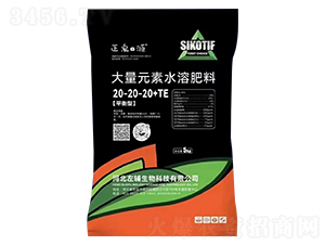 平衡型大量元素水溶肥料20-20-20+TE-正禹源-左輔