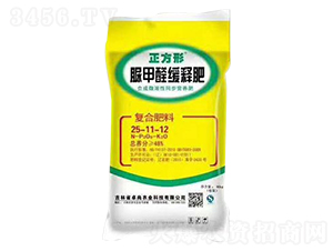 ���ȩ��ጷ�25-11-12-������-׿���r(n��ng)�I(y��)