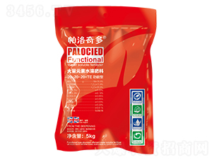 �����ʹ���Ԫ��ˮ�ܷ���20-20-20+TE-�������-�̷���