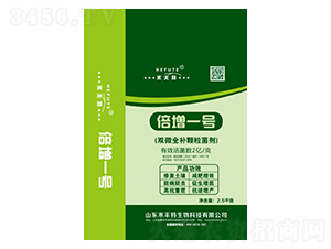 2�|�p΢ȫ�a�w������-����һ̖-�̷���