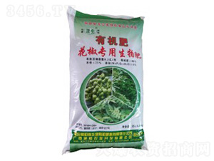 花椒專(zhuān)用生物有機(jī)肥-景初