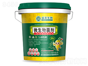 人參專用微生物菌劑-盛泰生物