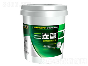 ������������Һ-���ڠ�