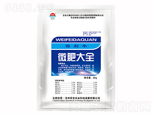 2kg΢�ʴ�ȫ-�����S-�挚�r(n��ng)��