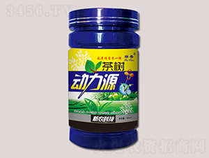 茶樹(shù)動(dòng)力源-瑞春-新農(nóng)