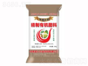 �ЙC����-�������-���R�r(n��ng)�I(y��)