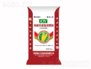 有機無機復(fù)混肥料-傲根泥客-金匯農(nóng)業(yè)