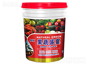 果蔬盛宴-伽柏生物