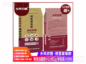 ���o�ײͷ�-�l(xi��ng)�L(f��ng)�r(n��ng)��-��Դ����