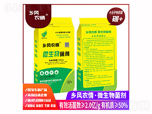 ΢�������-�l(xi��ng)�L�r��-��Դ����