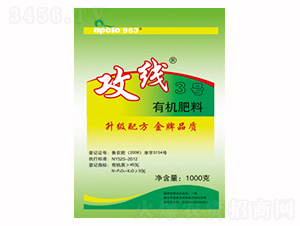 �ЙC(j��)����-����3̖(h��o)-�����_