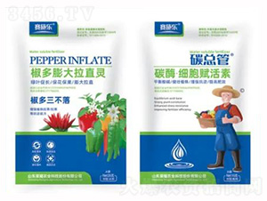 ���������ֱ�`+̼ø�������x����-ِʩ��-�sҫ�r(n��ng)�I(y��)