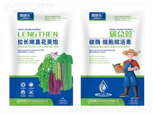 ���L��ֱ���v�+̼ø-�����x����-�sҫ�r(n��ng)�I(y��)