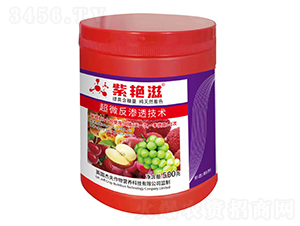 500g��Ȼ������ɫ��-���G��-�ܷ��r�I(y��)