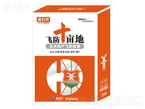 ���׸߮a(ch��n)�w���ײ�-���r(n��ng)��-������