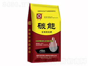 �����ЙC(j��)��-̼��-�������