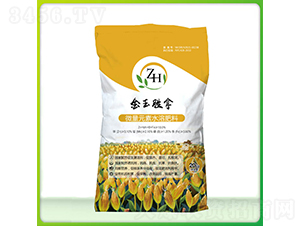 �������΢��Ԫ��ˮ�ܷ���-�ɺ��ʘI(y��)