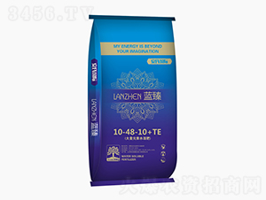 大量元素水溶肥10-48-10+TE-安氏國際