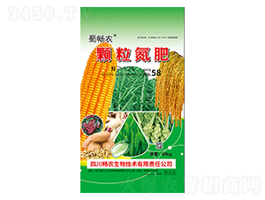 40kg顆粒氮肥-蜀暢農(nóng)-暢農(nóng)生物