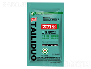 ̫�������������{(di��o)�턩-�N������