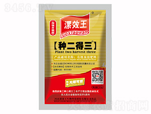 50ml��Ч�����N���������ЙC(j��)ˮ�ܷ���-�N������