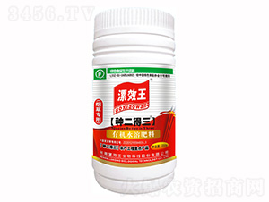 250ml���݌����ЙC(j��)ˮ�ܷ���-�N������