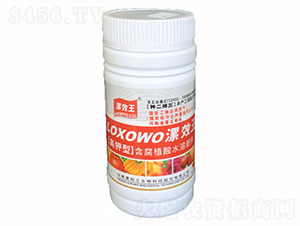 250ml������ЙC(j��)ˮ�ܷ���-�N������