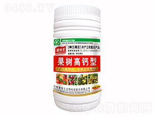 250ml������}���ЙC(j��)ˮ�ܷ���-�N������