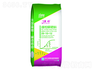 ����ጷ���28-10-12-���a(b��) 