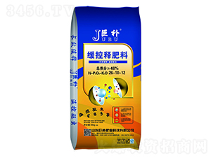 ����ጷ���26-10-12-���a(b��) 