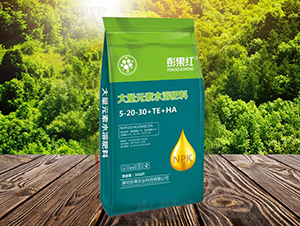 ����Ԫ��ˮ�ܷ���5-20-30+TE+HA-�����t