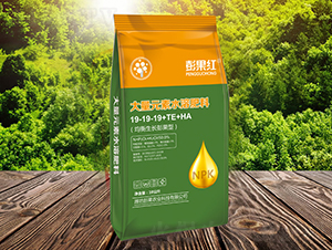 ����Ԫ��ˮ�ܷ���19-19-19+TE+HA-�����t