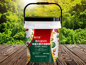 ���668����Ԫ��ˮ�ܷ���-���-�����t