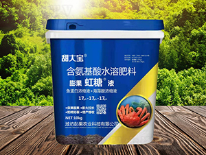 �������Һ-���-�����t