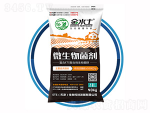 ΢����������ۄ���-��ˮ��-ETS����