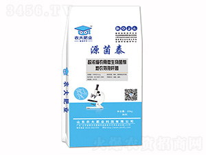 ����ѿ�ߗU��-Դ��̩-�r(n��ng)�]�ʘI(y��)