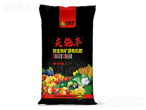 ΢����VԴ�ЙC��-��ʩ�S-�r(n��ng)��