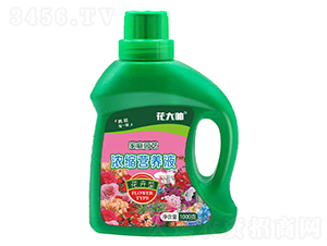 �����͝�s�I�B(y��ng)Һ-����-�G�ַʘI(y��)