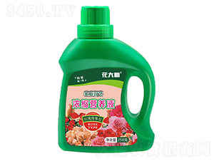 õ���¼��͝�s�I�B(y��ng)Һ-����-�G�ַʘI(y��)