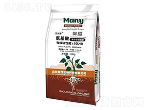 氨基酸復(fù)合生物菌肥-譽茂生物