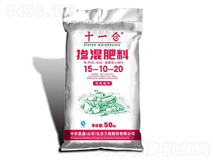 �������15-10-20-ʮһ�}(c��ng)-���r(n��ng)��ʢ