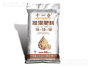 �������19-19-19-ʮһ�}(c��ng)-���r(n��ng)��ʢ