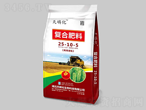 高塔造粒復合肥料25-10-5-天磷化